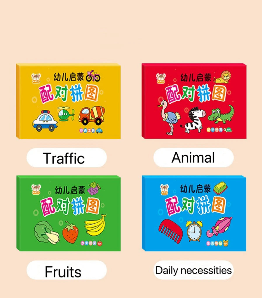 Enlightenment Matching Puzzle